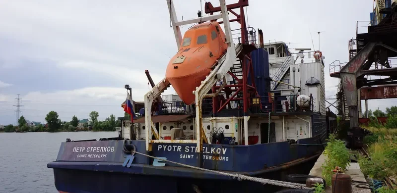 SVYATOGOR General Cargo IMO 8866840 photo 6