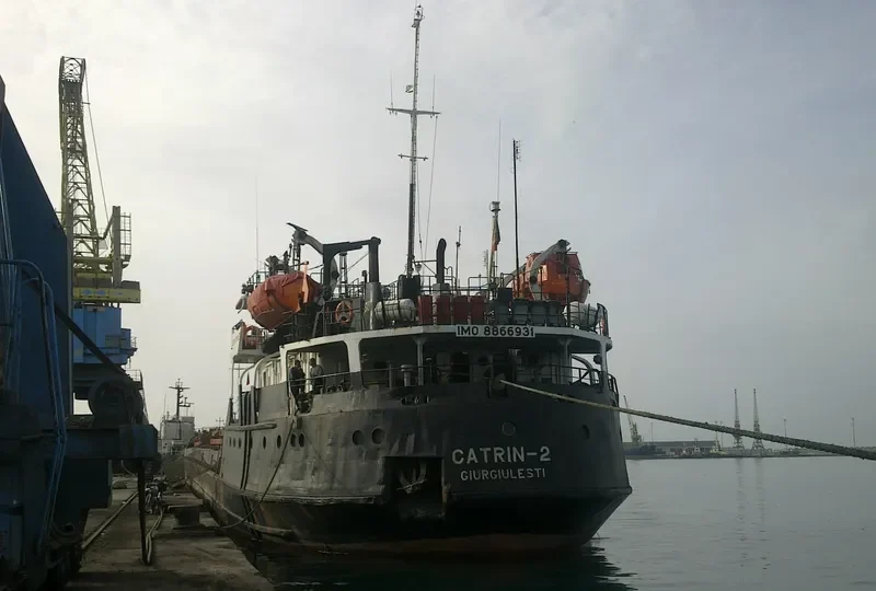 PALLADA General Cargo IMO 8866931 photo 4