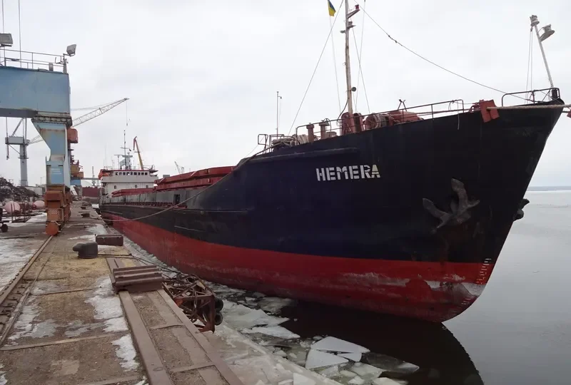 VENUS General Cargo IMO 8866943