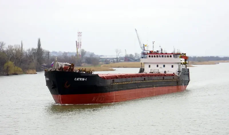 VENUS General Cargo IMO 8866943 photo 3