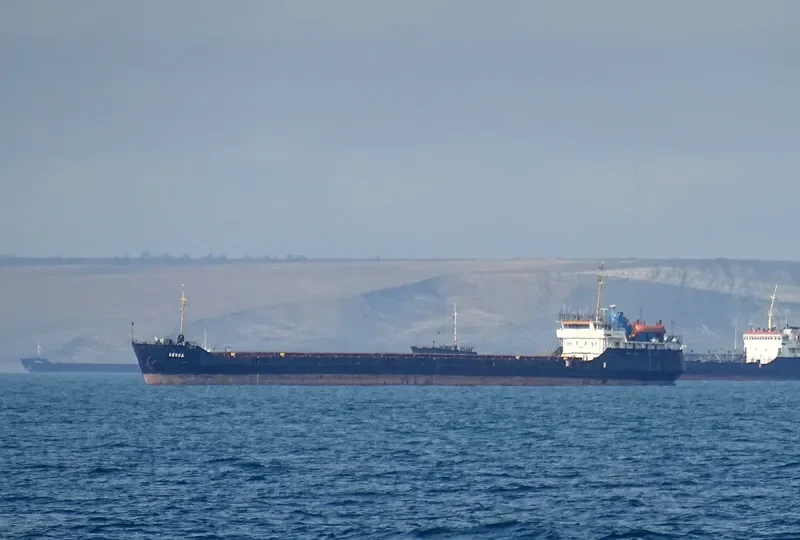 GERDA General Cargo IMO 8866955 photo 2