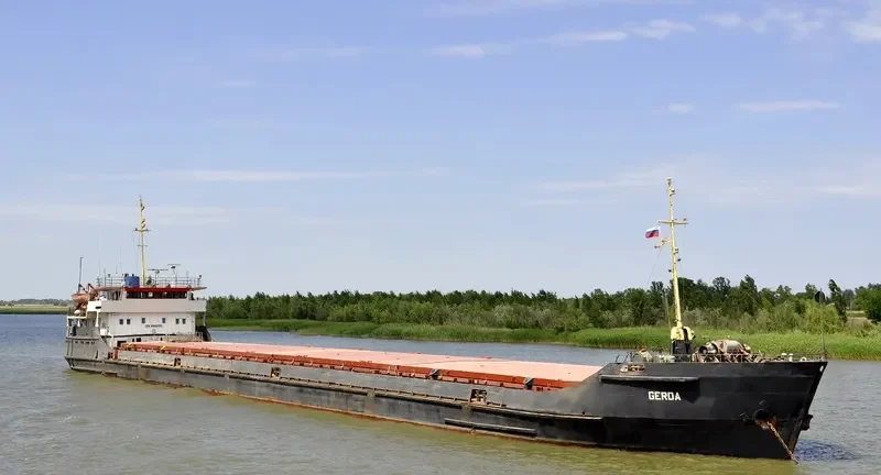 GERDA General Cargo IMO 8866955 photo 10