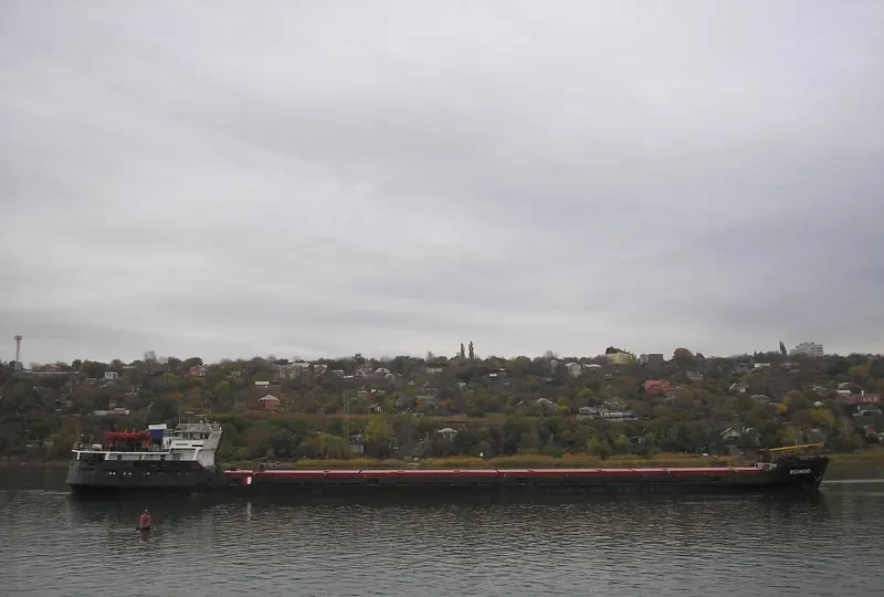 RICHMOND General Cargo IMO 8867038 photo 3
