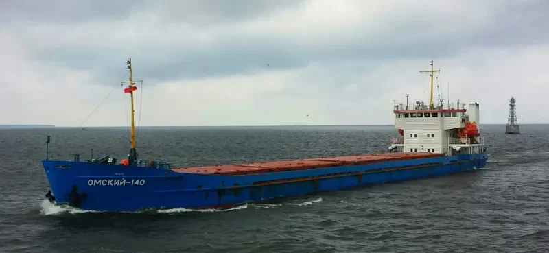 OMSKIY 140 General Cargo IMO 8867052 photo 8