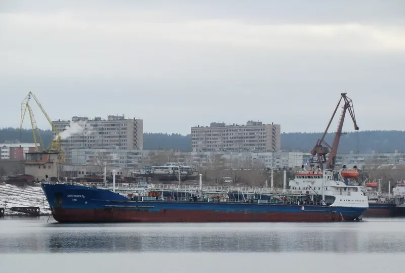 VOLGONEFT 146 Tanker IMO 8867076