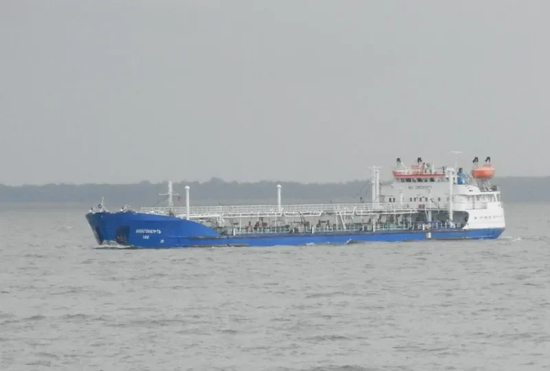 VOLGONEFT 146 Tanker IMO 8867076 photo 2