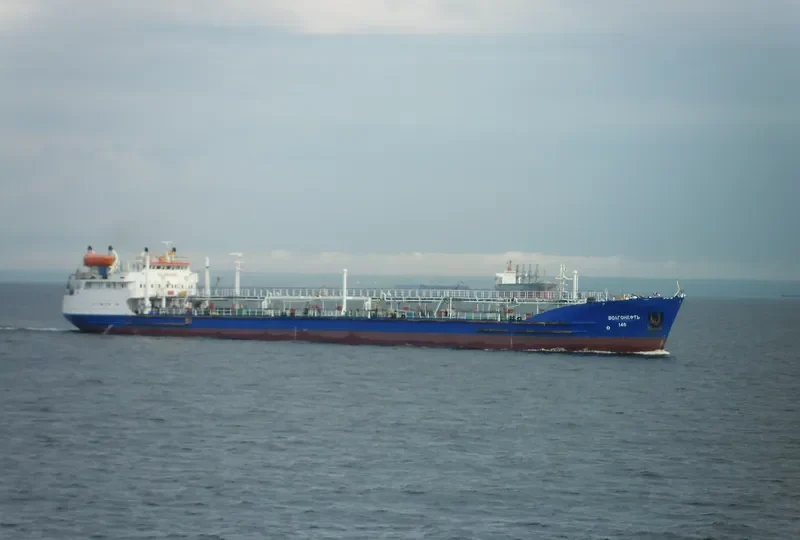VOLGONEFT 146 Tanker IMO 8867076 photo 3