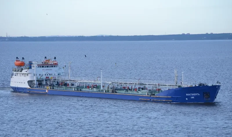 VOLGONEFT 146 Tanker IMO 8867076 photo 4