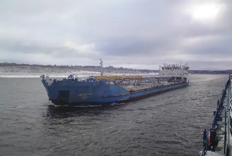 VOLGONEFT 157 Tanker IMO 8867090 photo 2