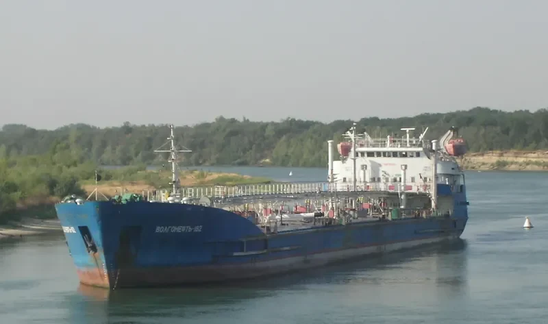 VOLGONEFT 162 Tanker IMO 8867131
