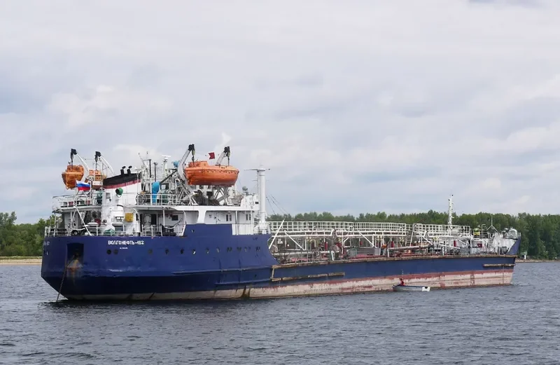 VOLGONEFT 162 Tanker IMO 8867131 photo 2