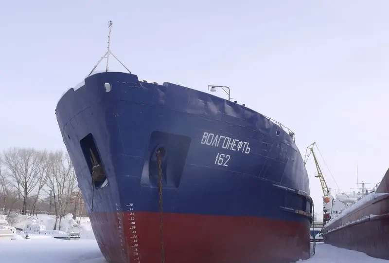 VOLGONEFT 162 Tanker IMO 8867131 photo 3