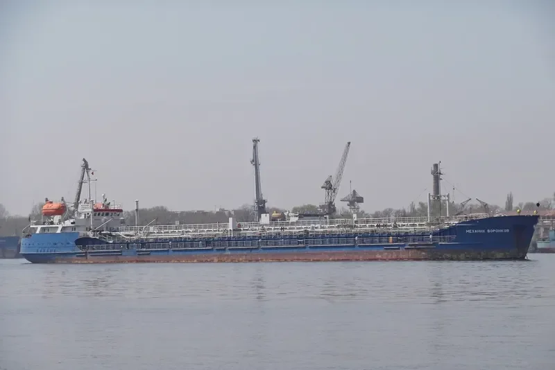 MEKHANIK VORONKOV Tanker IMO 8867179 photo 3