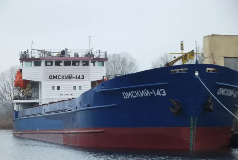 OMSKIY 143 General Cargo IMO 8869385 photo 2