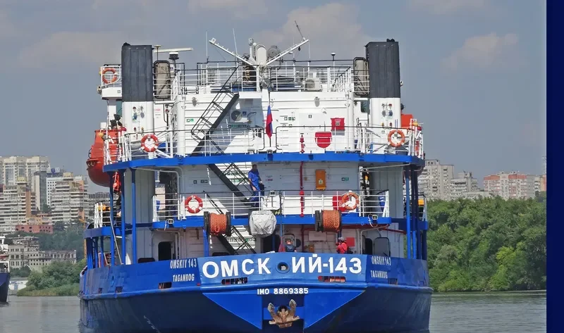 OMSKIY 143 General Cargo IMO 8869385 photo 4