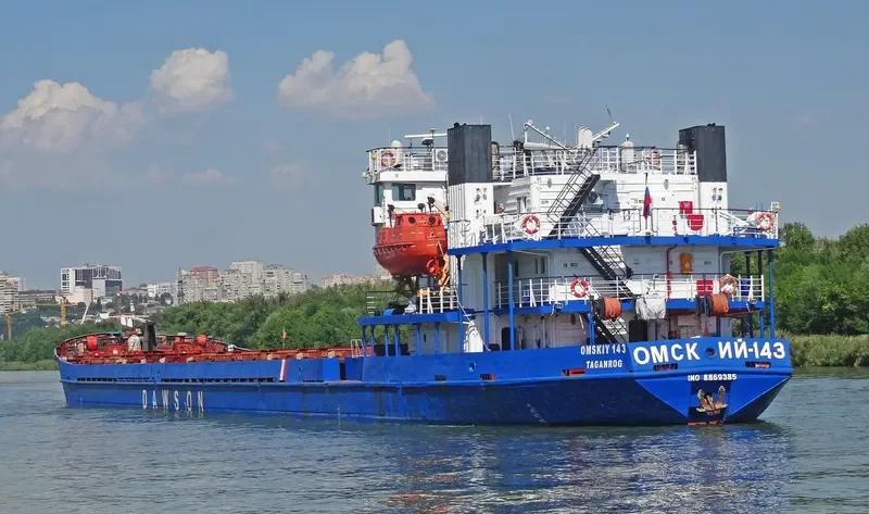 OMSKIY 143 General Cargo IMO 8869385 photo 5