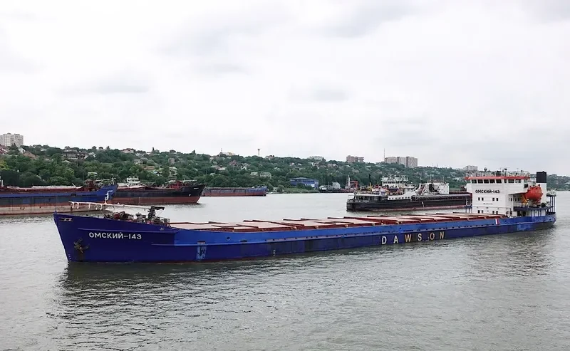 OMSKIY 143 General Cargo IMO 8869385 photo 8