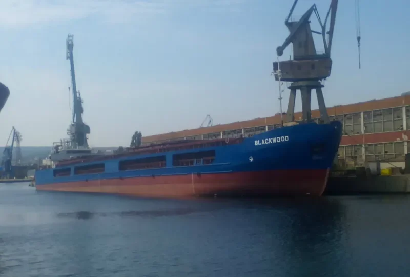 BLACKWOOD General Cargo IMO 8869945 photo 2