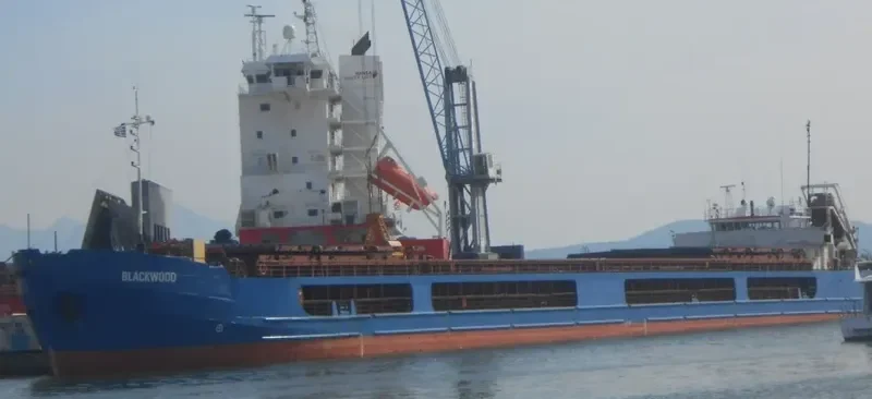 BLACKWOOD General Cargo IMO 8869945 photo 10