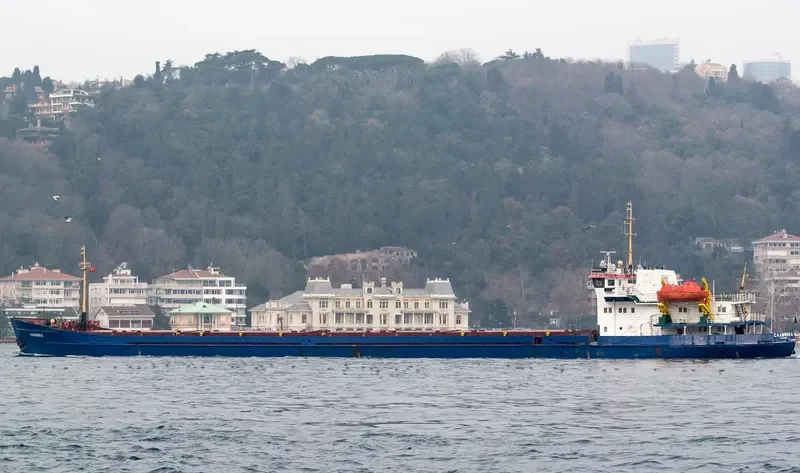 SLAVYANKA General Cargo IMO 8869969 photo 3