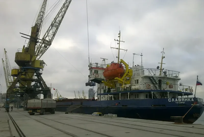 SLAVYANKA General Cargo IMO 8869969 photo 4