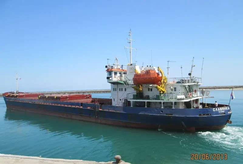 SLAVYANKA General Cargo IMO 8869969 photo 5