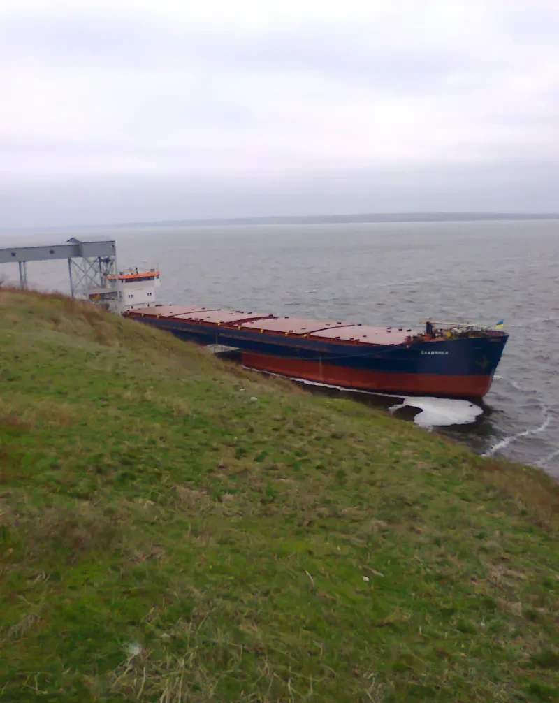 SLAVYANKA General Cargo IMO 8869969 photo 6