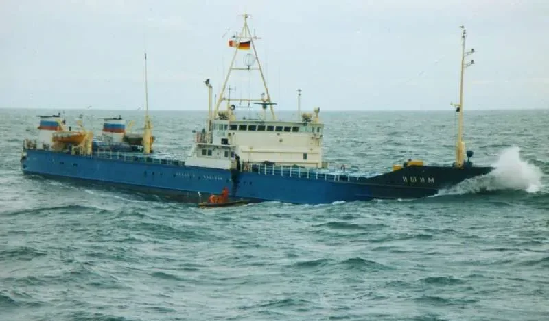 ISHIM General Cargo IMO 8870384
