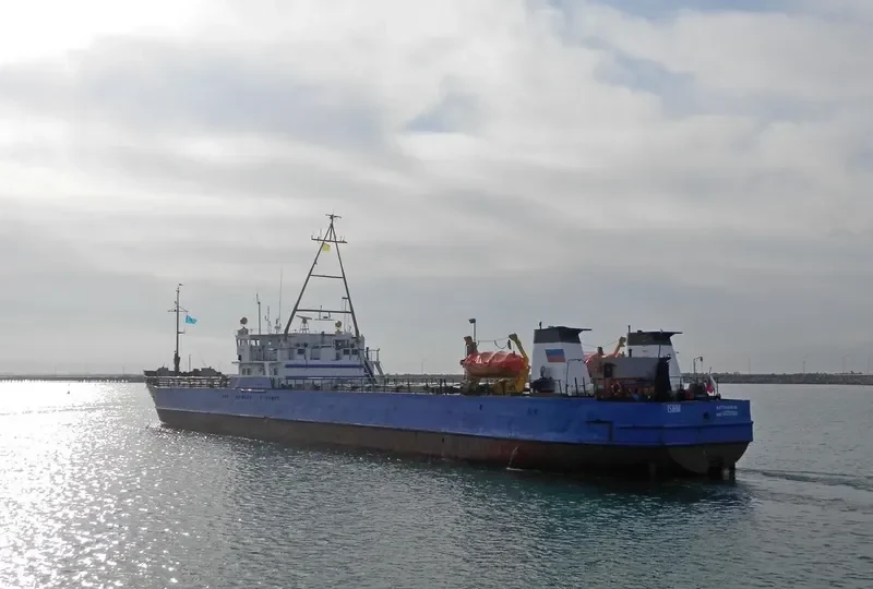 ISHIM General Cargo IMO 8870384 photo 4