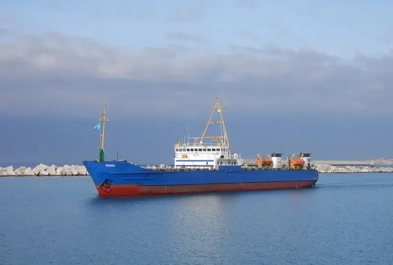 ISHIM General Cargo IMO 8870384 photo 5