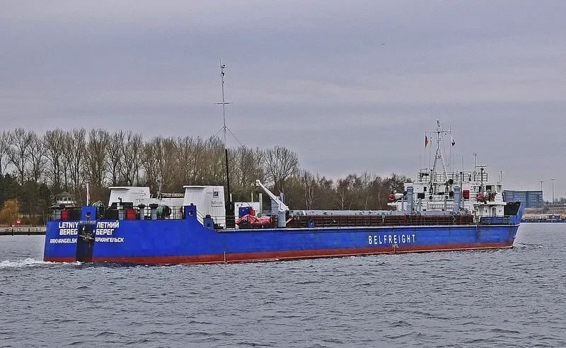 LETNIY BEREG General Cargo IMO 8870839 photo 3