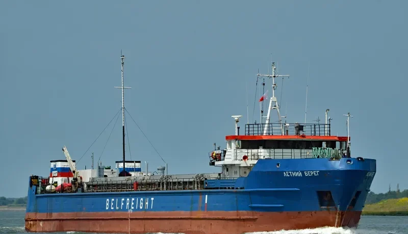LETNIY BEREG General Cargo IMO 8870839 photo 7