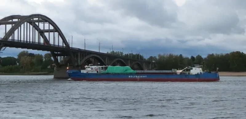 LETNIY BEREG General Cargo IMO 8870839 photo 8