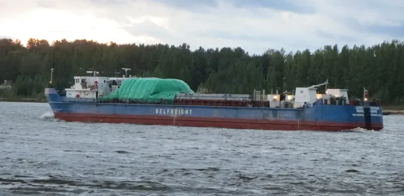 LETNIY BEREG General Cargo IMO 8870839 photo 9