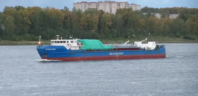 LETNIY BEREG General Cargo IMO 8870839 photo 10