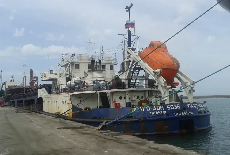 VOLGO DON 5038 General Cargo IMO 8871508