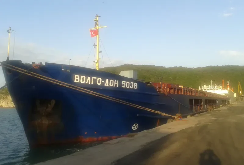 VOLGO DON 5038 General Cargo IMO 8871508 photo 2