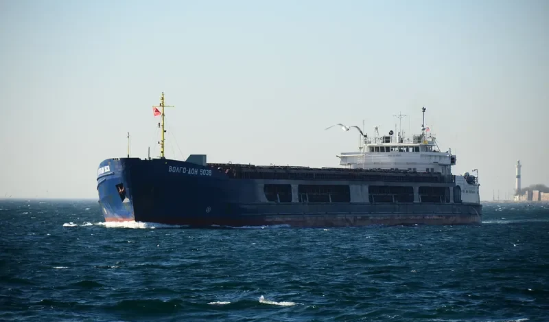 VOLGO DON 5038 General Cargo IMO 8871508 photo 3