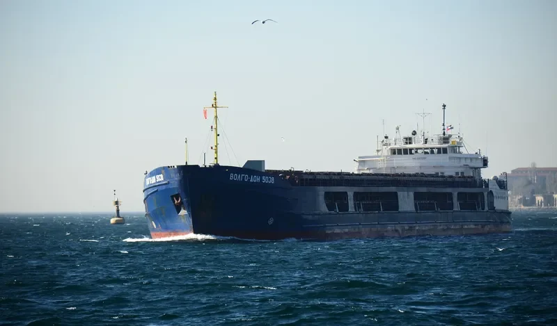 VOLGO DON 5038 General Cargo IMO 8871508 photo 4