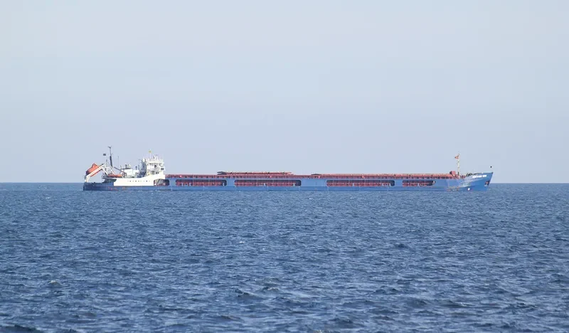VOLGO DON 5038 General Cargo IMO 8871508 photo 7