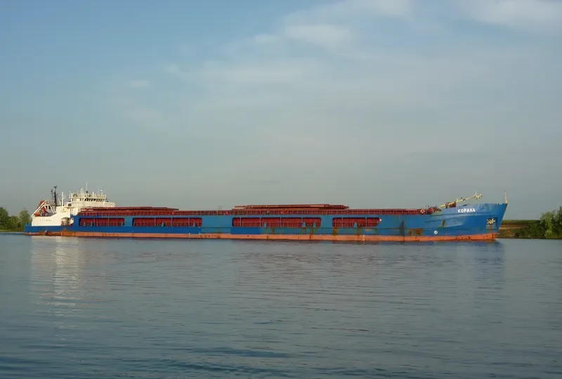 VOLGO DON 5038 General Cargo IMO 8871508 photo 9