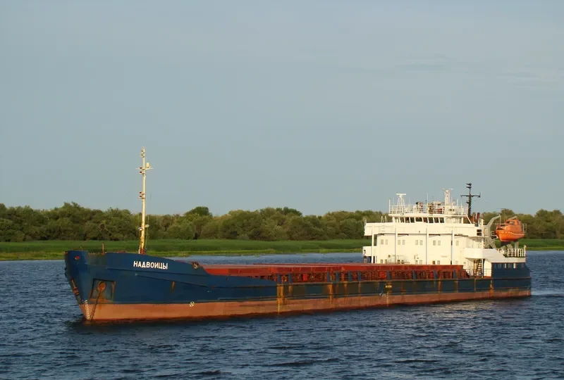 ONERIVA 46 General Cargo IMO 8871584