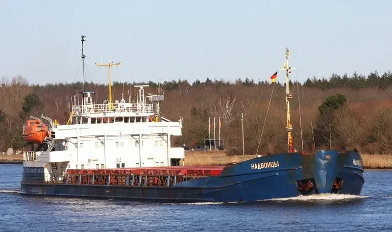 ONERIVA 46 General Cargo IMO 8871584 photo 5