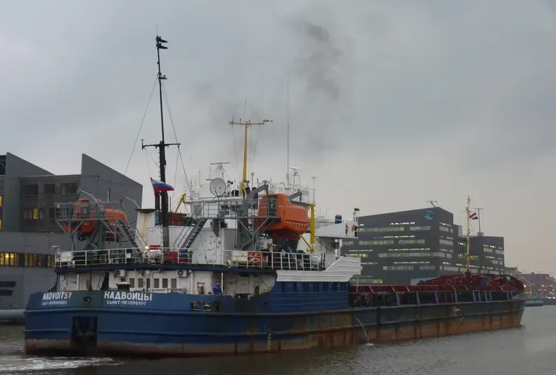 ONERIVA 46 General Cargo IMO 8871584 photo 6