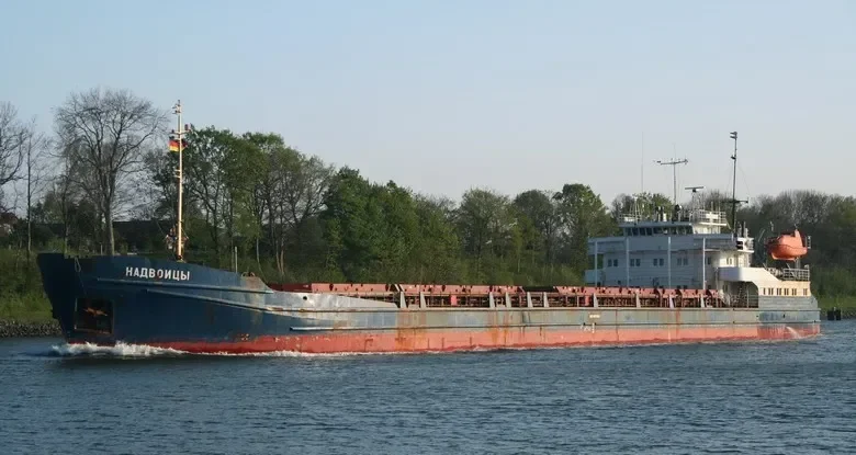 ONERIVA 46 General Cargo IMO 8871584 photo 9