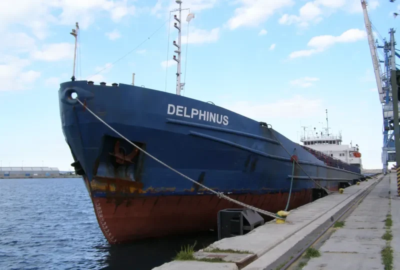 VOLGODON 79 General Cargo IMO 8871687 photo 3