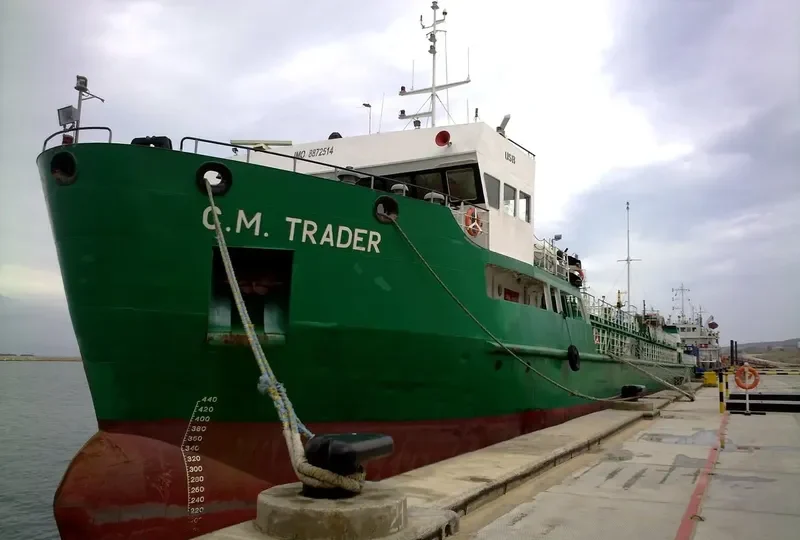 TRADER Tanker IMO 8872514