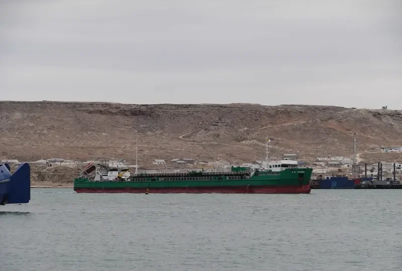 TRADER Tanker IMO 8872514 photo 2
