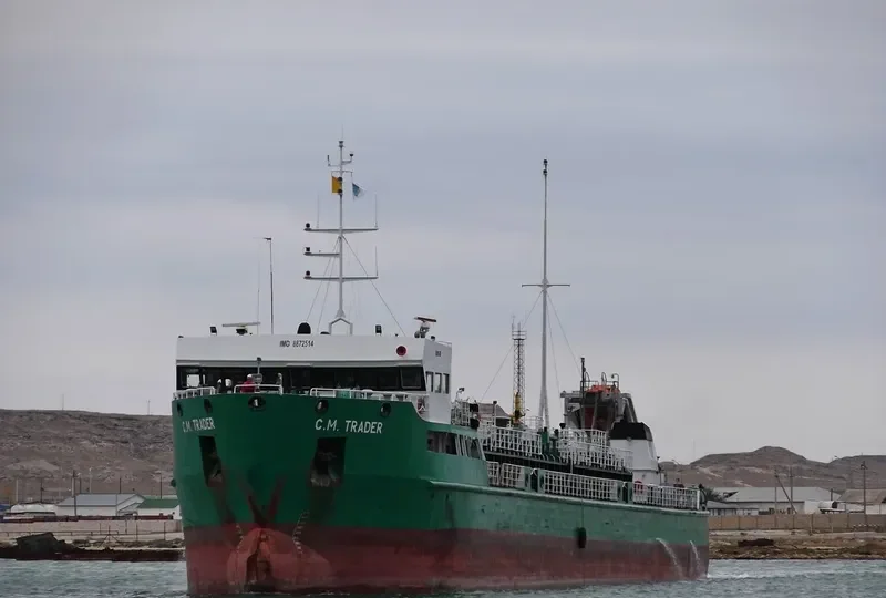 TRADER Tanker IMO 8872514 photo 3