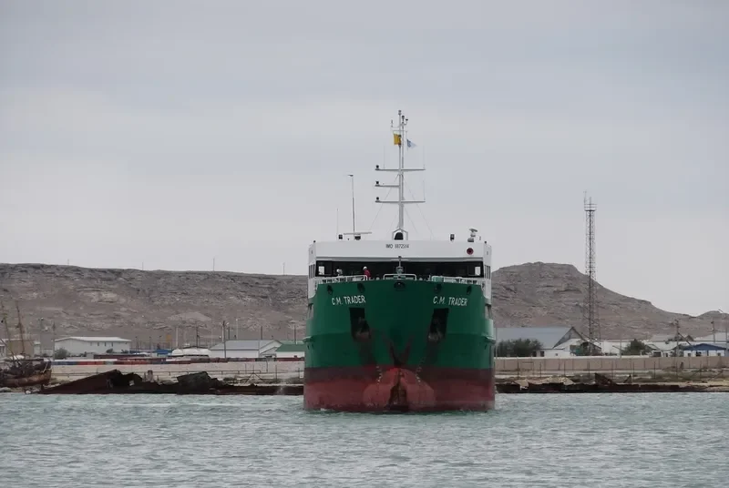 TRADER Tanker IMO 8872514 photo 4